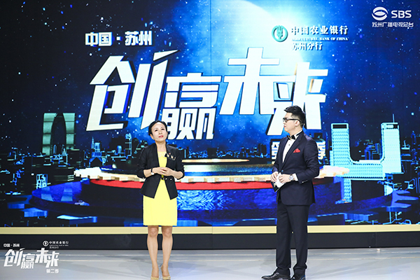 格力董明珠为j9九游会环保投资1500万元