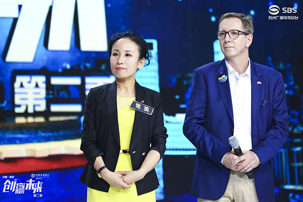 格力董明珠为j9九游会环保投资1500万元