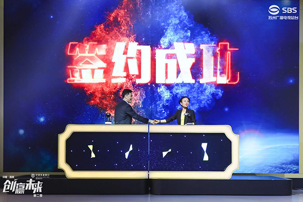 格力董明珠为j9九游会环保投资1500万元