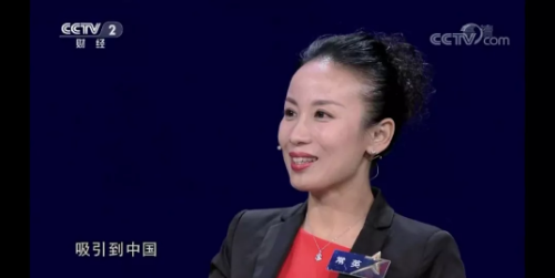 高端女性交流平台讲述j9九游会环保创业经历