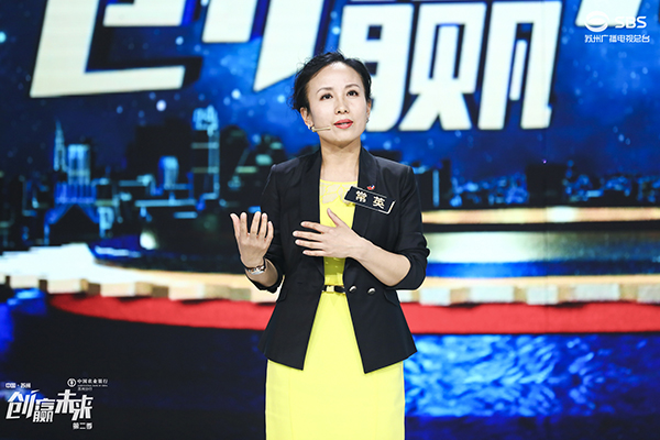 格力董明珠为j9九游会环保投资1500万元