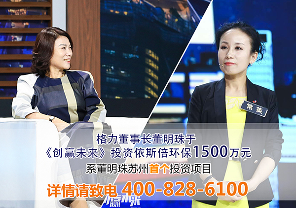 j9九游会月度人物纯真6月