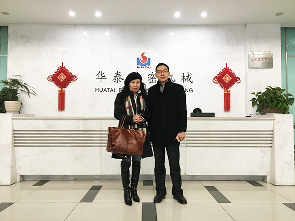精密机械废水处理项目找哪家？苏州华泰相信j9九游会