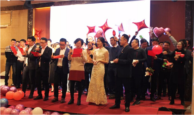 2019j9九游会环保年会盛典，经典诞生