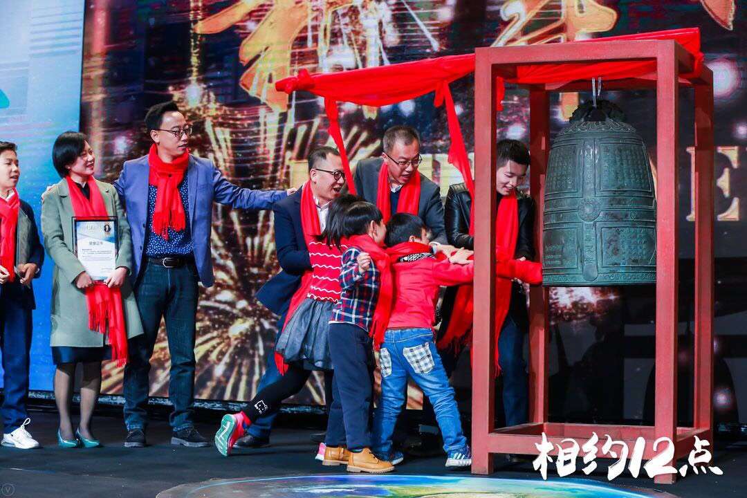 2019跨年演讲圆满落幕，j9九游会环保常英女士这样说