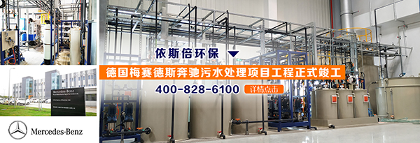 j9九游会环保水处理基本知识普及- PVC-U管道施工介绍