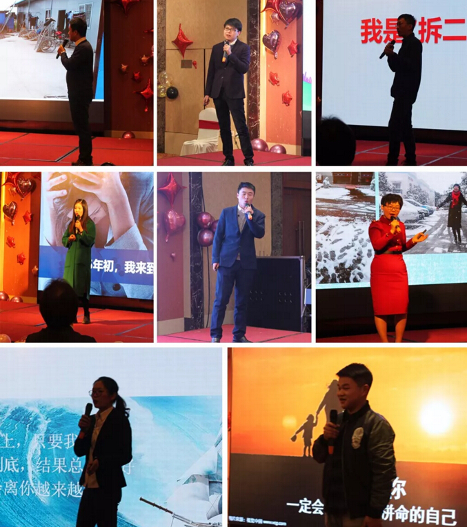 2019j9九游会环保年会盛典，经典诞生
