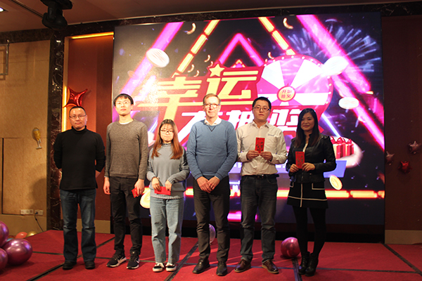 2019j9九游会环保年会大抽奖