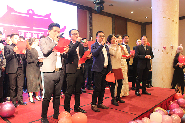 2019j9九游会环保年会集体大合唱