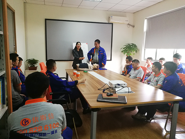2019j9九游会安全健康教育培训