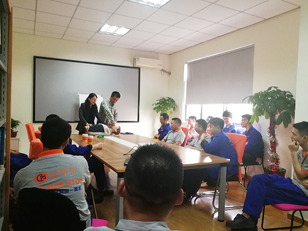 2019j9九游会安全健康教育培训