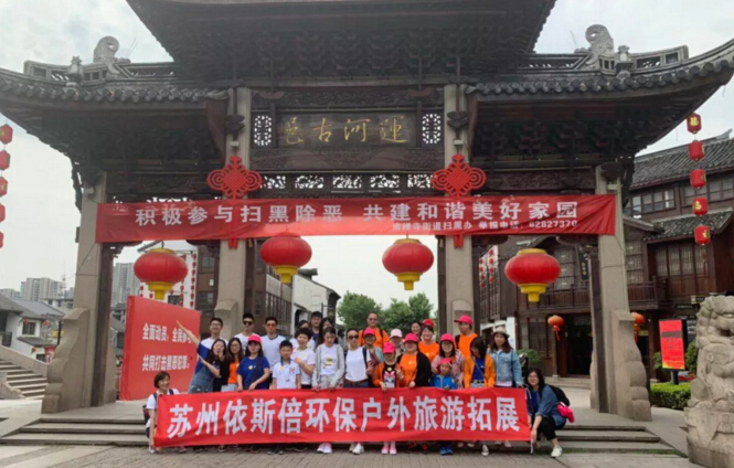 2019j9九游会环保拈花湾灵山大佛两日游