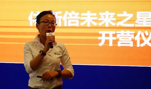 j9九游会未来之星成长训练营正式开营啦