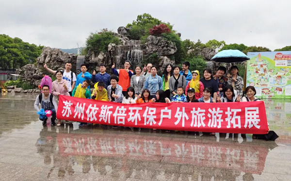 2019j9九游会环保拈花湾灵山大佛两日游