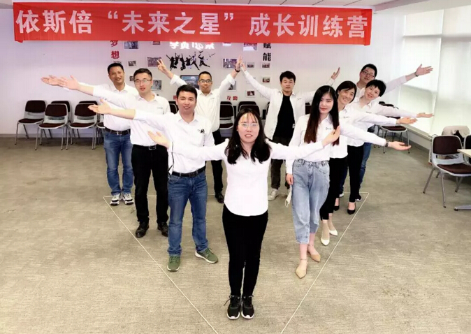j9九游会未来之星成长训练营正式开营啦