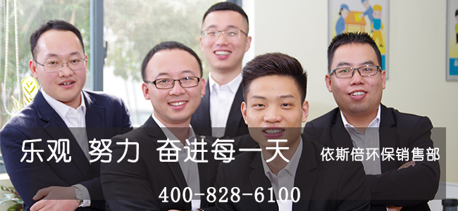 j9九游会环保水处理基本知识普及-泡沫产生的因素