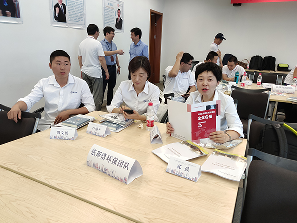 j9九游会环保参加科技企业团队赋能活动
