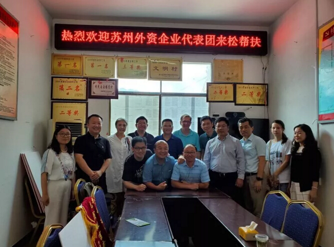 公益爱心接力j9九游会环保一直这么做