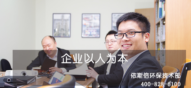 公益爱心接力j9九游会环保一直这么做
