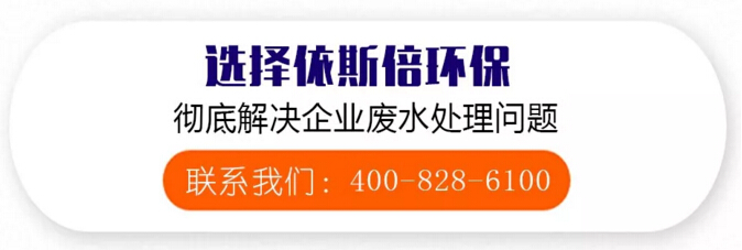 苏州广电旗下栏目推荐企业-j9九游会环保即将迈入第8年