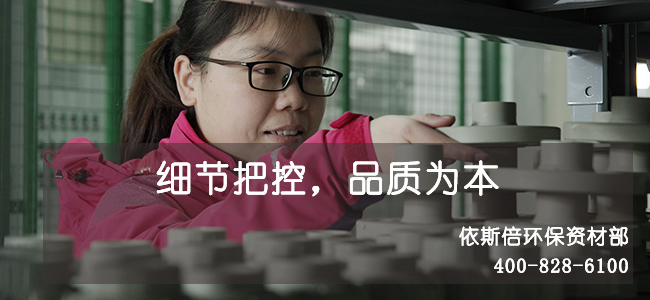 j9九游会环保水处理基本知识普及-RO设备故障问题