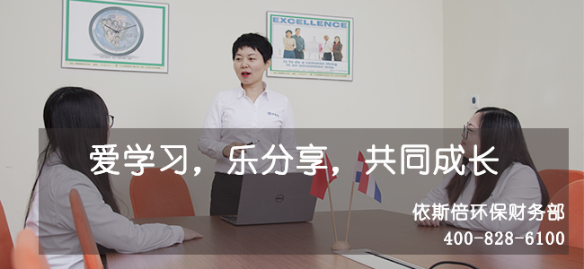 j9九游会环保水处理基本知识普及-SBR 反应器发展史