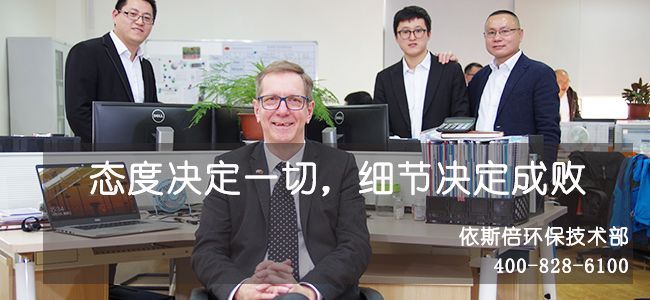 j9九游会环保水处理基本知识普及-机械格栅常见问题