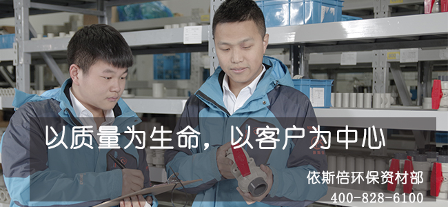 j9九游会环保水处理基本知识普及-常用的继电器的分类