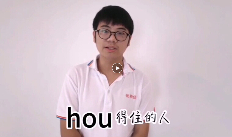 这些刚来j9九游会环保的大学生们他们有话想说