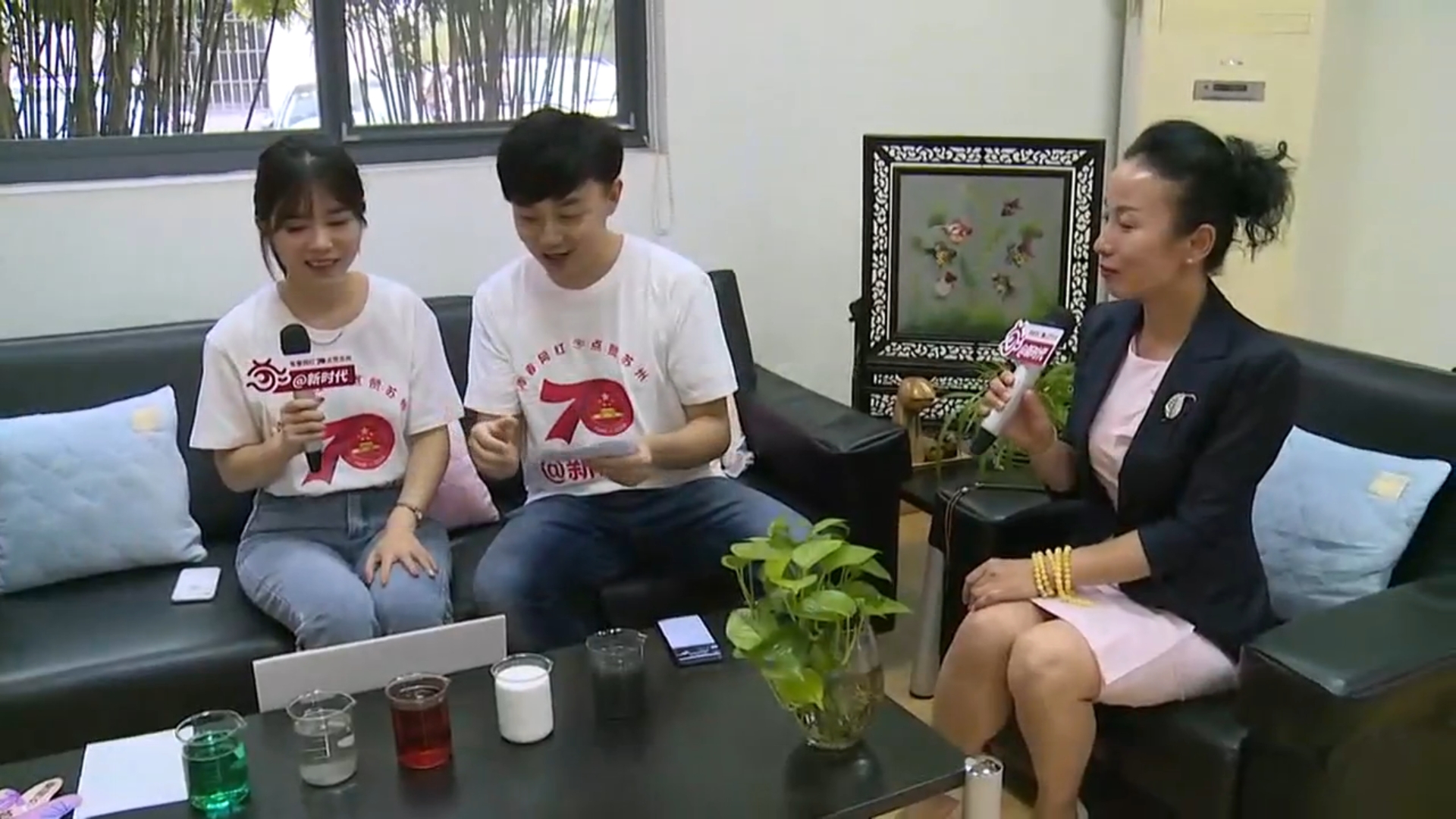 苏州广电大型融媒直播系列栏目走进j9九游会环保