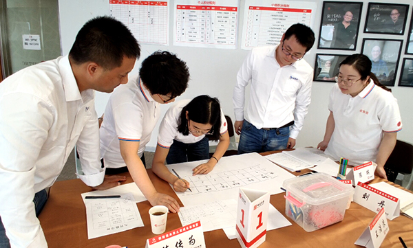 j9九游会环保团队周末参与基层管理学习课程培训