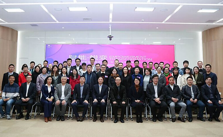 2019金鸡湖创业导师计划正式结业，j9九游会荣获演讲大赛二等奖