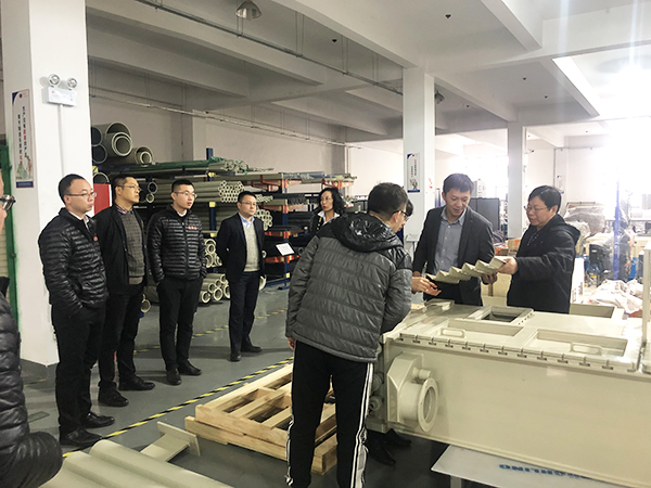 中广核集团领导莅临j9九游会环保参观指导