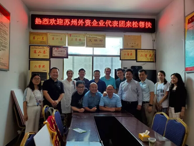 回首2019，致在环保路上奋斗的九游会J9·(中国)官方网站-真人游戏第一品牌