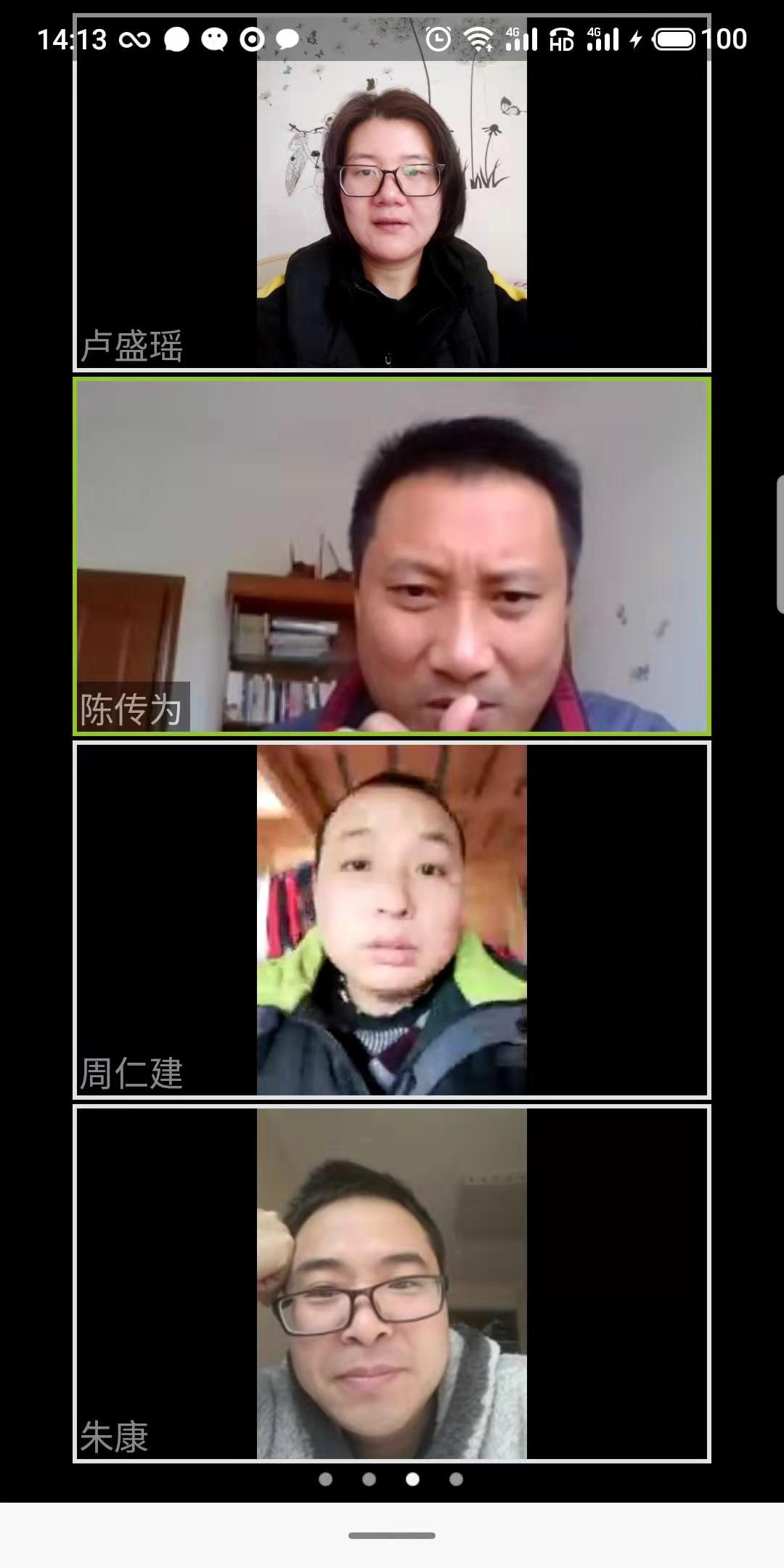 j9九游会环保公司员工疫情防控指南
