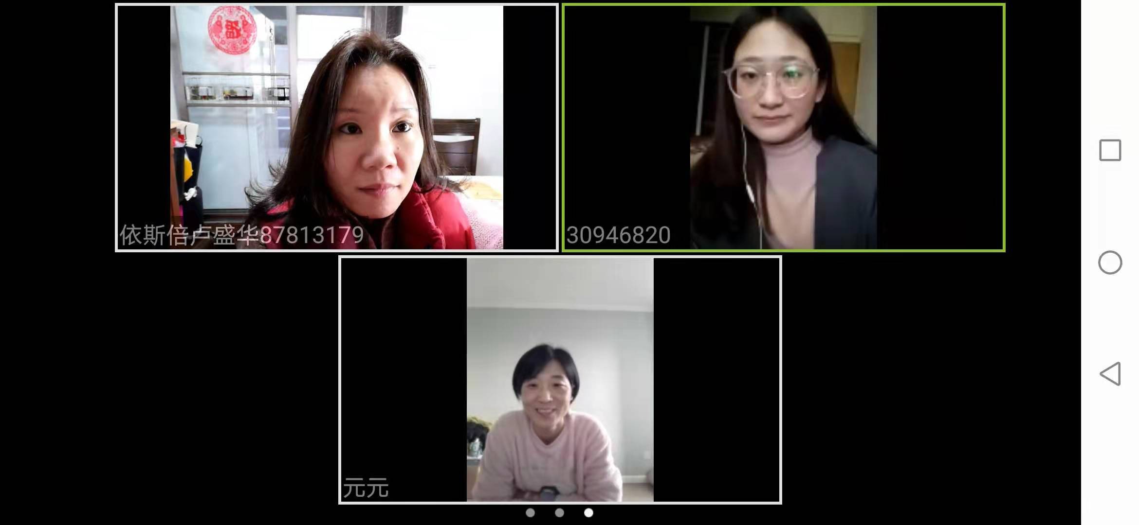 j9九游会环保公司员工疫情防控指南