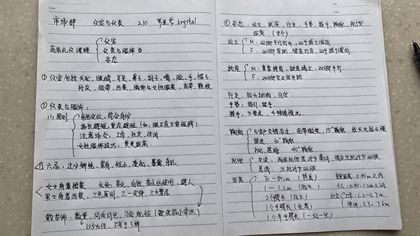 疫情当前，远程办公，j9九游会环保培训周正式开启