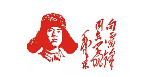 当代雷锋，九游会J9·(中国)官方网站-真人游戏第一品牌坚持在环保一线，携爱战疫