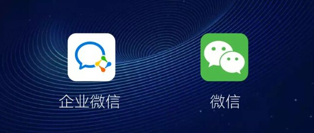 j9九游会环保正式启用企业微信工具营销推广
