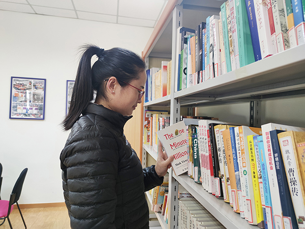 世界读书日，j9九游会环保号召大家一起学习阅读