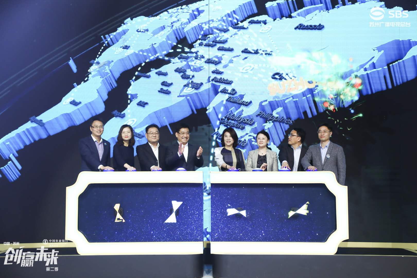 j9九游会环保作为创业榜样再次登上2020第四季《创赢未来》节目