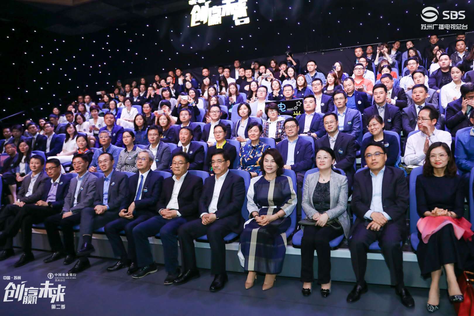 j9九游会环保作为创业榜样再次登上2020第四季《创赢未来》节目
