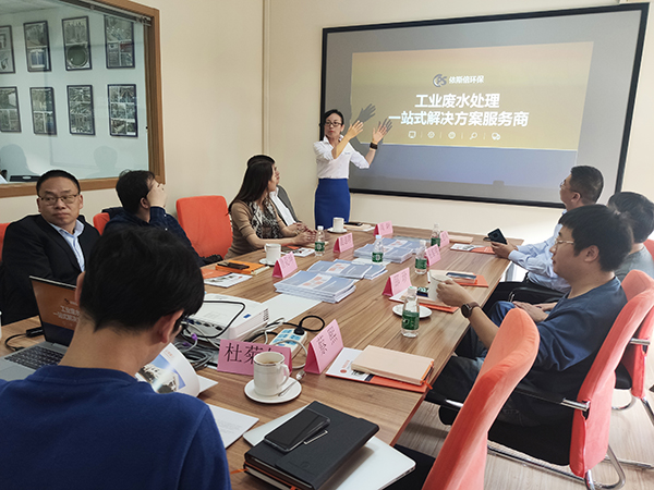 苏州工业园区苗圃上市计划企业家同学参观j9九游会交流学习