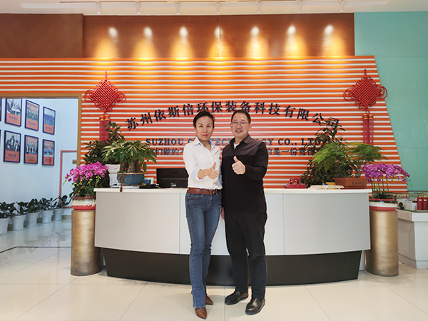 单仁资讯集团董事长单仁莅临j9九游会环保参观指导