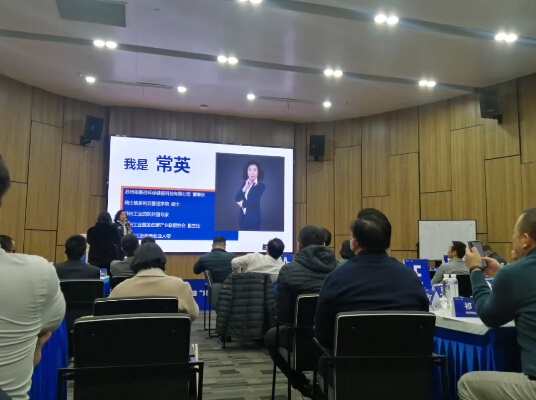 双循环下企业如何创新发展，j9九游会环保与苏州工业园区一同探寻