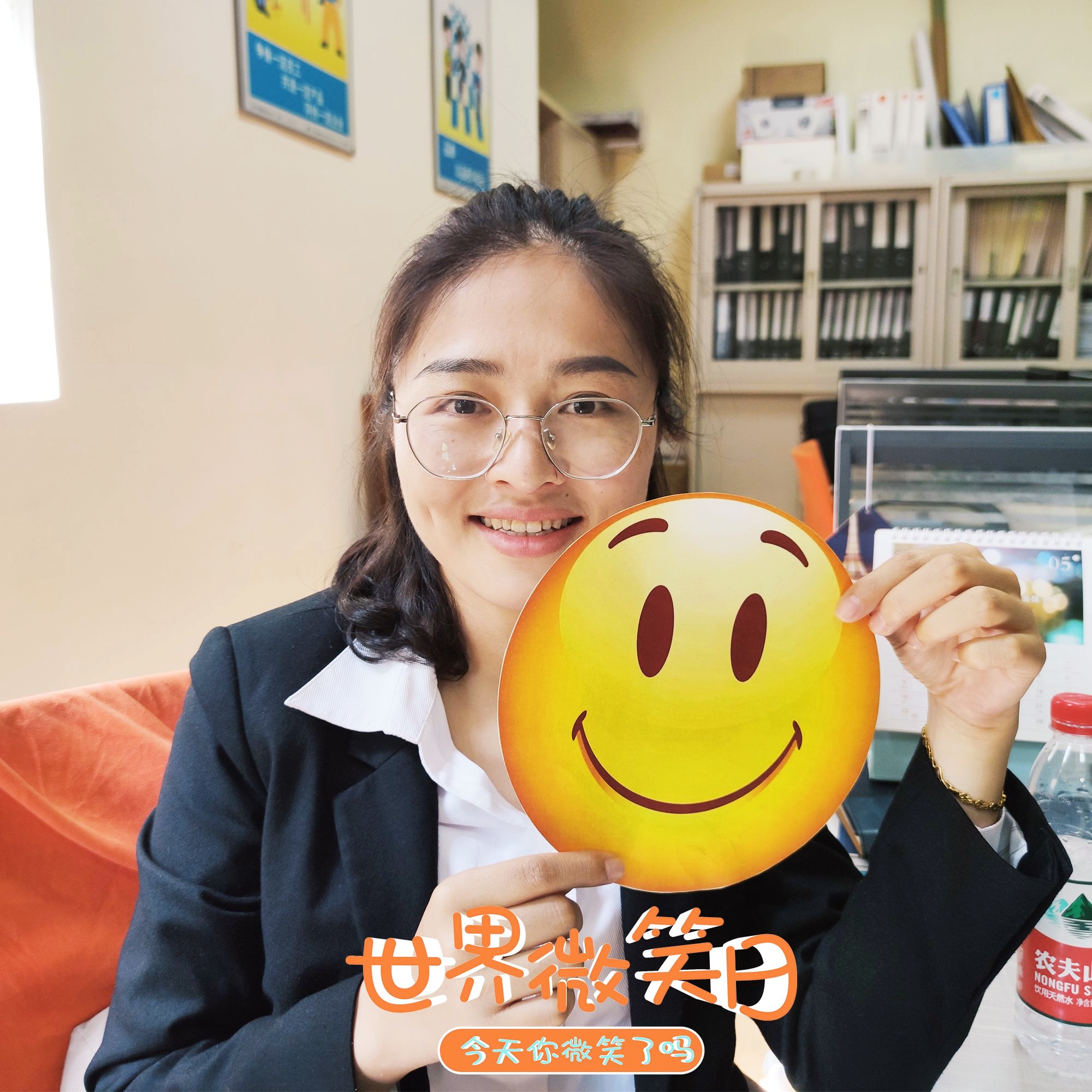 世界微笑日 | 你的微笑是j9九游会最美的风景