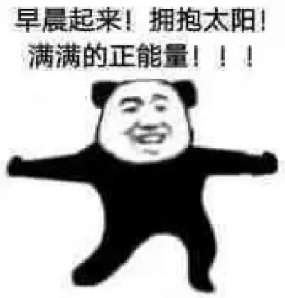 注入环保新鲜血液 迸发j9九游会新活力