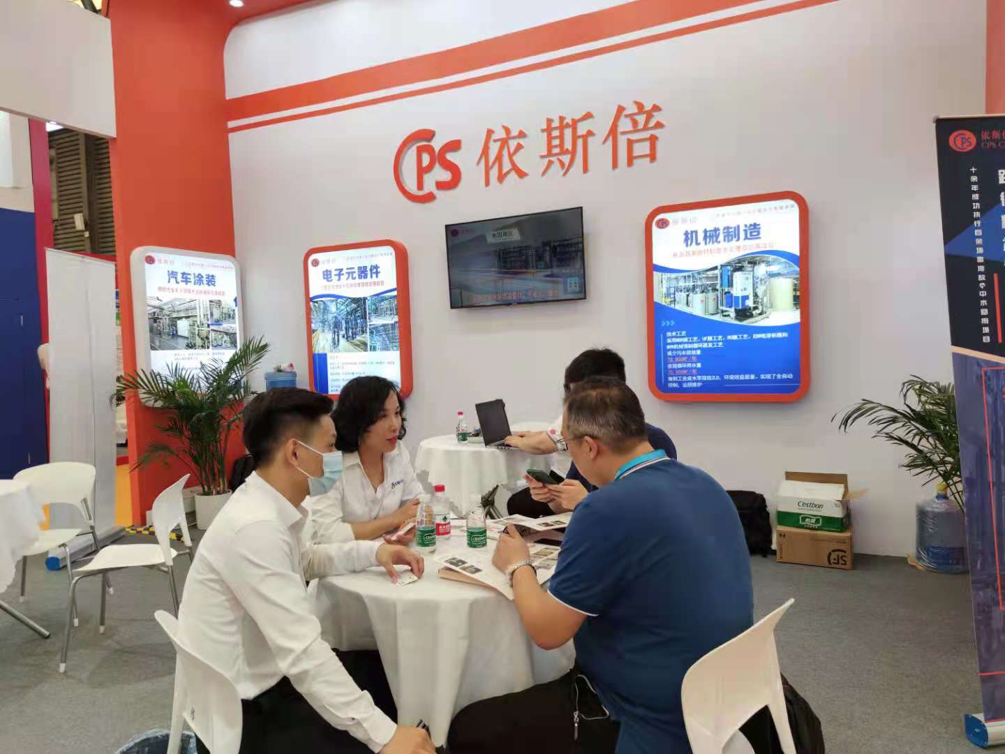 j9九游会环保亮相2021国际表面工程(上海)展览会