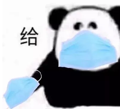 【j9九游会防疫指南】疫情防控常态化，筑牢防线不放松