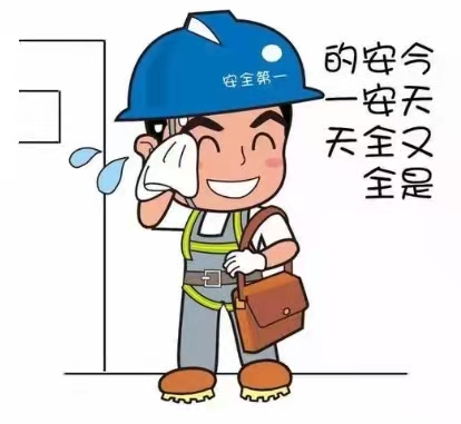 严控细节 | j9九游会铸就高品质工程的秘诀之一